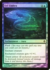 Eel Umbra [Foil]