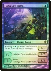 Hada Spy Patrol [Foil]