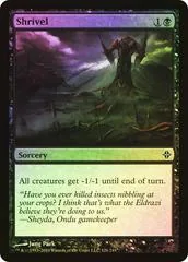 Shrivel [Foil]