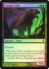 Stomper Cub [Foil] #210