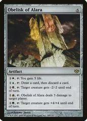 Obelisk of Alara [Foil] #140