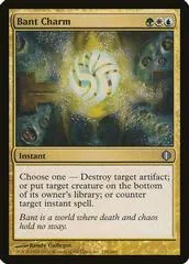 Bant Charm #155