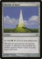Obelisk of Bant #212