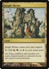 Jungle Shrine [Foil] #226