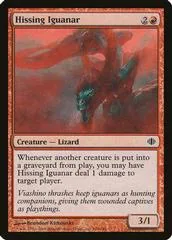 Hissing Iguanar [Foil] #104