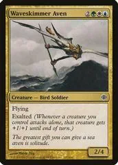 Waveskimmer Aven [Foil] #207