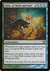 Fable of Wolf and Owl [Foil]
