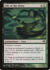 Gift of the Deity [Foil]