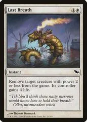 Last Breath [Foil]