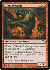 Slinking Giant [Foil]