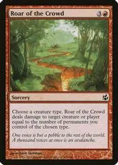 Roar of the Crowd [Foil]