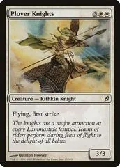 Plover Knights [Foil]