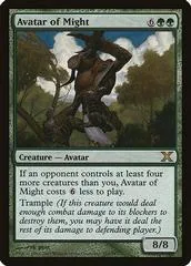 Avatar of Might [Foil]