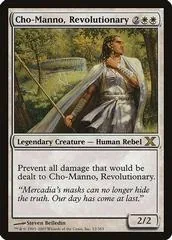 Cho-Manno, Revolutionary [Foil]