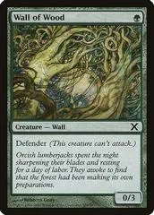 Wall of Wood [Foil]