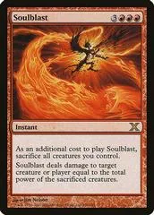 Soulblast [Foil]