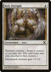Holy Strength [Foil]