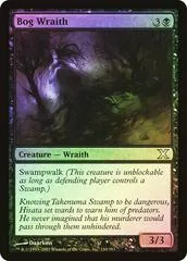 Bog Wraith [Foil]