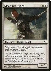 Steadfast Guard [Foil]