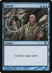 Cancel [Foil]