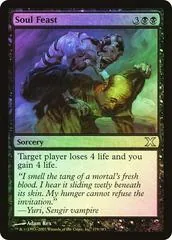 Soul Feast [Foil]