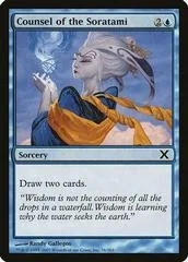 Counsel of the Soratami [Foil]