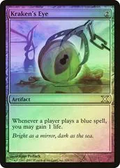 Kraken's Eye [Foil]