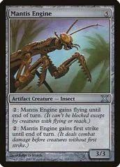 Mantis Engine [Foil]