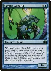 Cryptic Annelid [Foil]