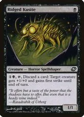Ridged Kusite