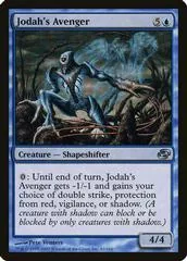 Jodah's Avenger [Foil]