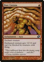 Dust Corona [Foil]