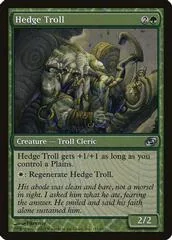Hedge Troll [Foil]