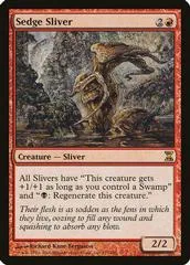 Sedge Sliver [Foil]