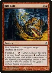 Rift Bolt [Foil]