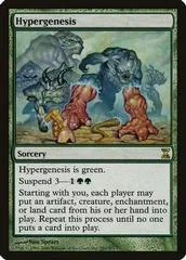 Hypergenesis [Foil]