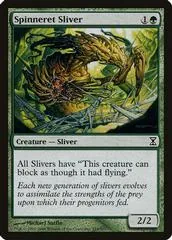 Spinneret Sliver [Foil]