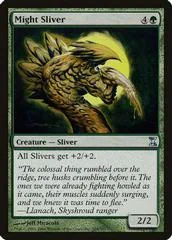 Might Sliver [Foil]