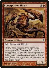 Bonesplitter Sliver [Foil]