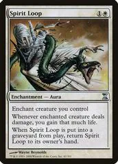 Spirit Loop [Foil]