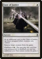 Gaze of Justice [Foil]