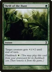 Thrill of the Hunt [Foil]