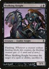 Skulking Knight [Foil]