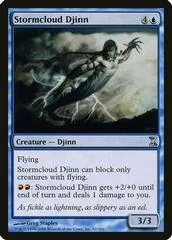 Stormcloud Djinn [Foil]