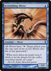 Screeching Sliver [Foil]