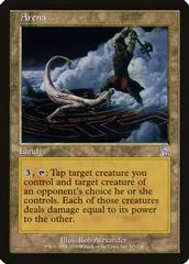 Arena [Foil]