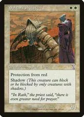 Soltari Priest [Foil]
