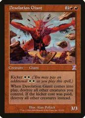 Desolation Giant [Foil]