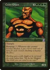 Craw Giant [Foil]