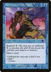 Whispers of the Muse [Foil]